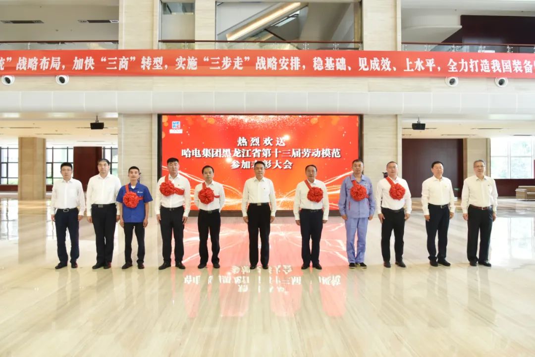 沙巴体育app官网下载(中国)官方网站-手机端通用版