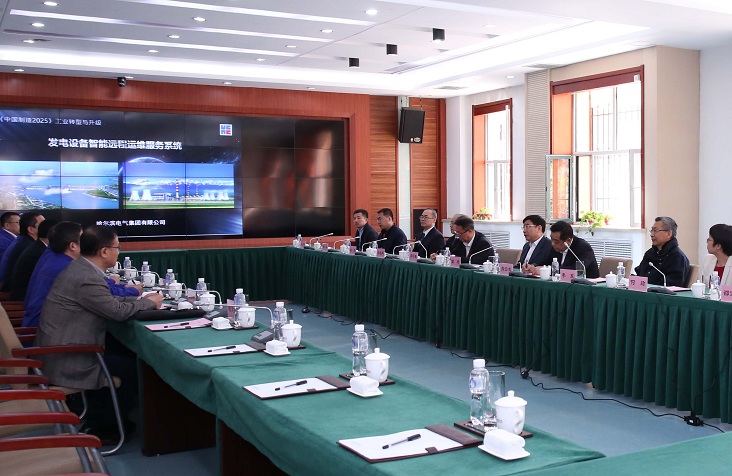 沙巴体育app官网下载(中国)官方网站-手机端通用版