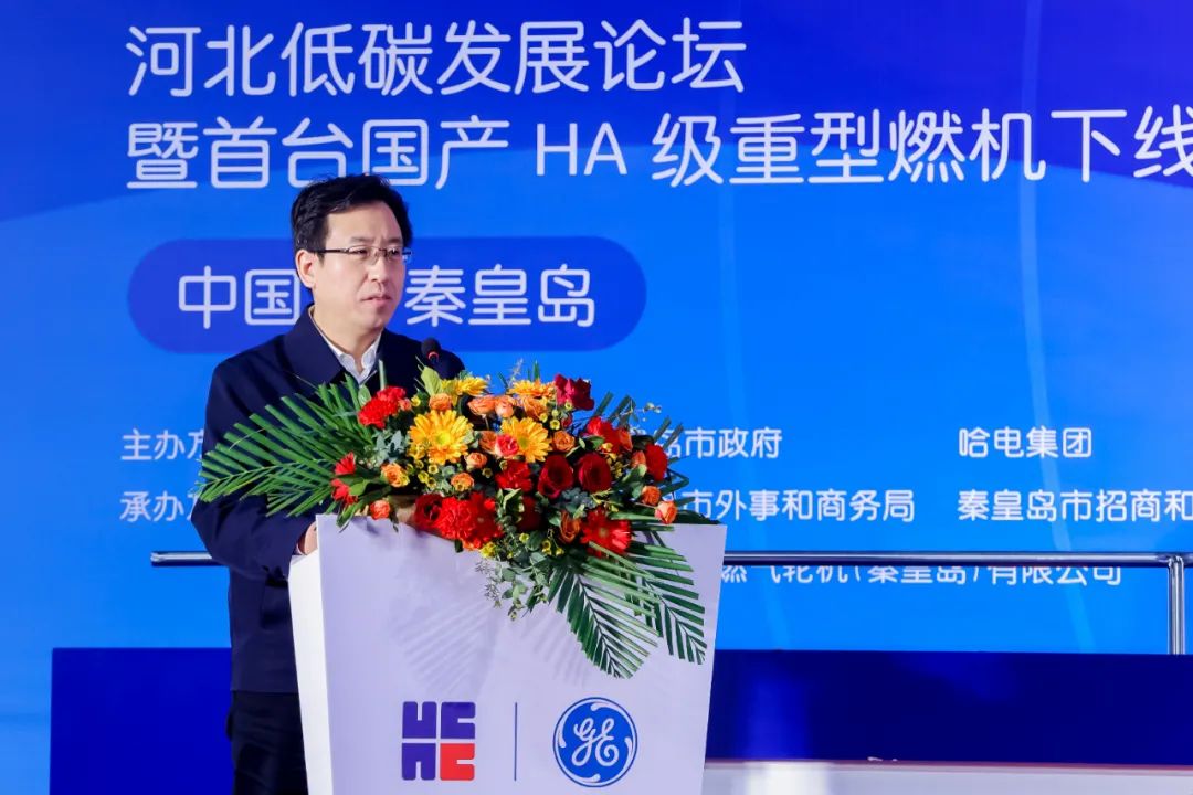 沙巴体育app官网下载(中国)官方网站-手机端通用版