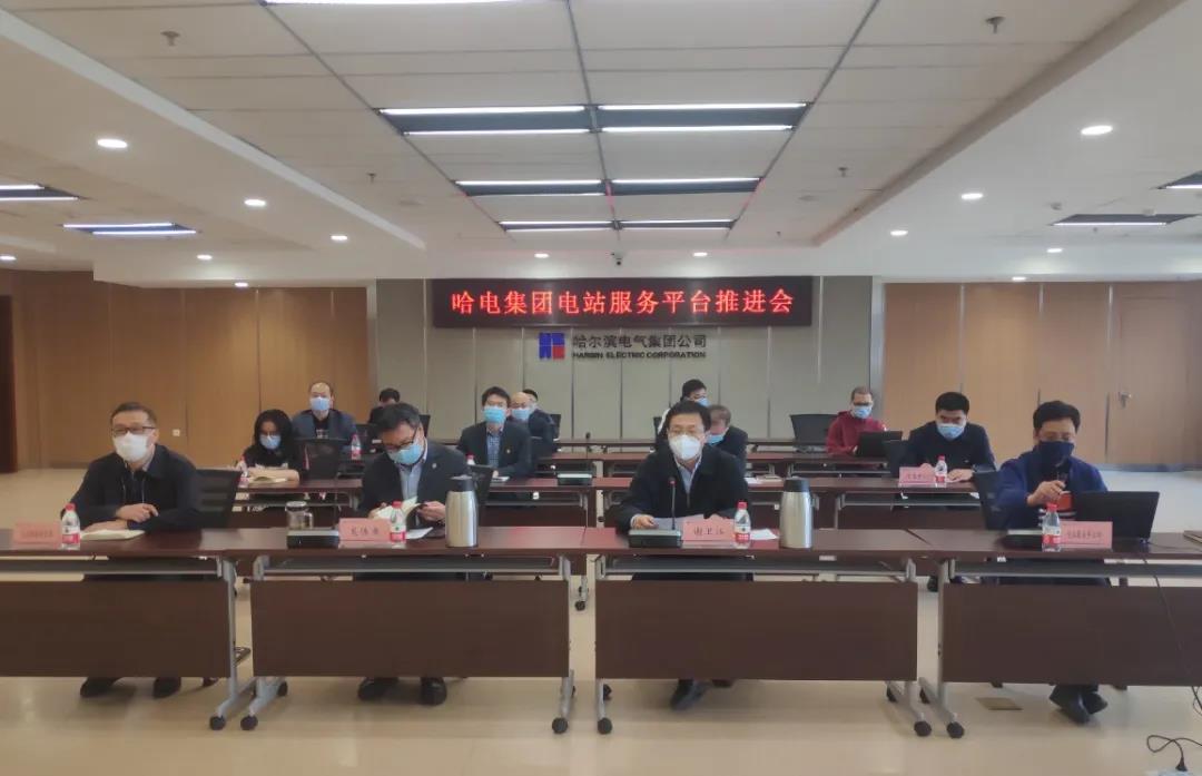 沙巴体育app官网下载(中国)官方网站-手机端通用版
