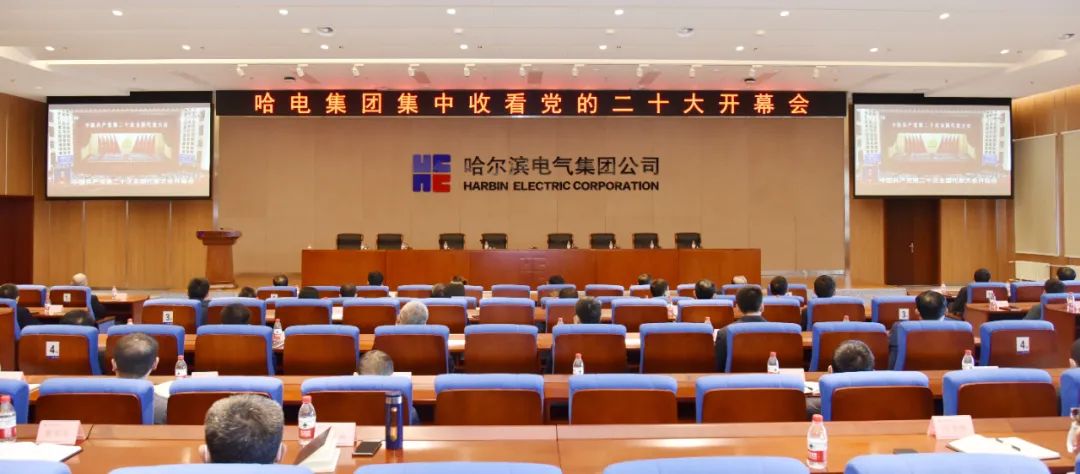 沙巴体育app官网下载(中国)官方网站-手机端通用版