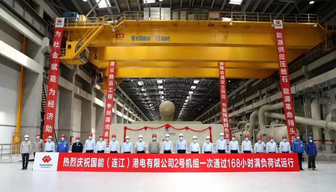 沙巴体育app官网下载(中国)官方网站-手机端通用版