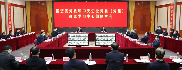 沙巴体育app官网下载(中国)官方网站-手机端通用版