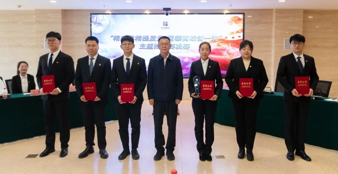沙巴体育app官网下载(中国)官方网站-手机端通用版