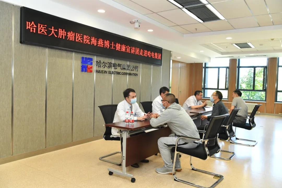 沙巴体育app官网下载(中国)官方网站-手机端通用版
