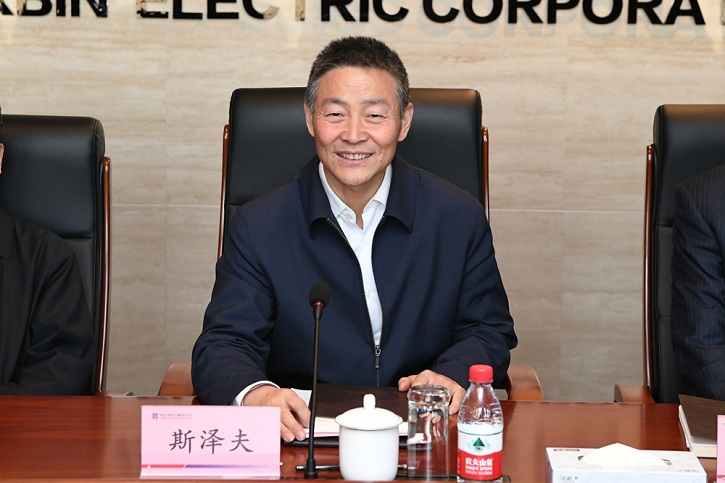 沙巴体育app官网下载(中国)官方网站-手机端通用版
