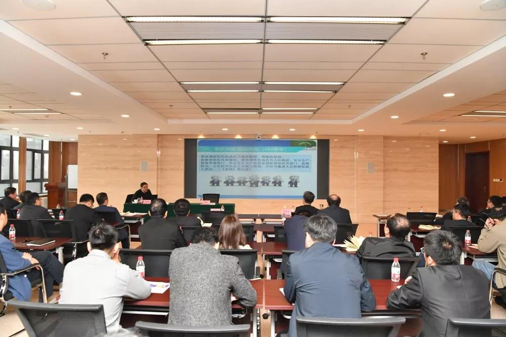 沙巴体育app官网下载(中国)官方网站-手机端通用版