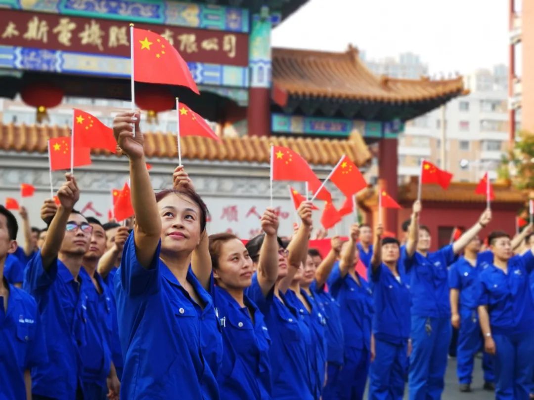 沙巴体育app官网下载(中国)官方网站-手机端通用版