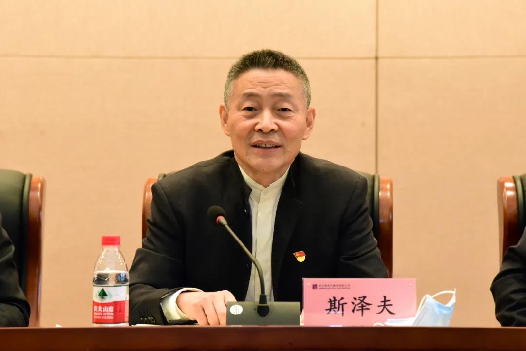 沙巴体育app官网下载(中国)官方网站-手机端通用版