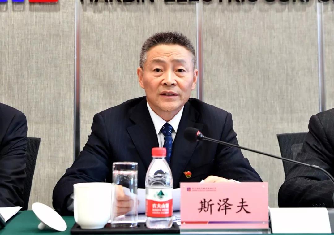 沙巴体育app官网下载(中国)官方网站-手机端通用版