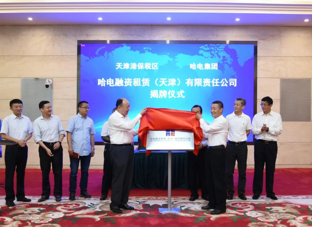沙巴体育app官网下载(中国)官方网站-手机端通用版