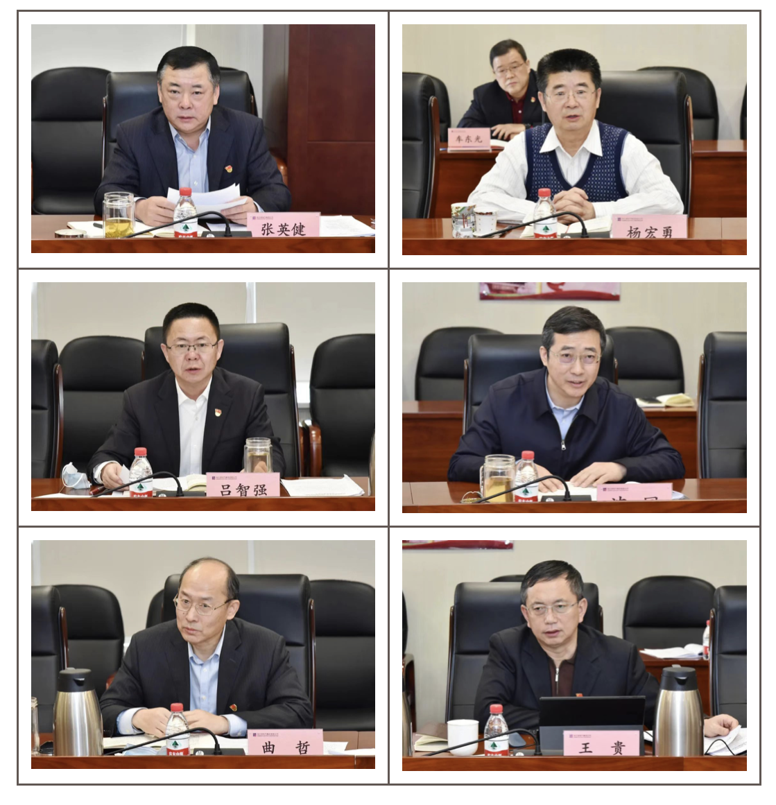 沙巴体育app官网下载(中国)官方网站-手机端通用版