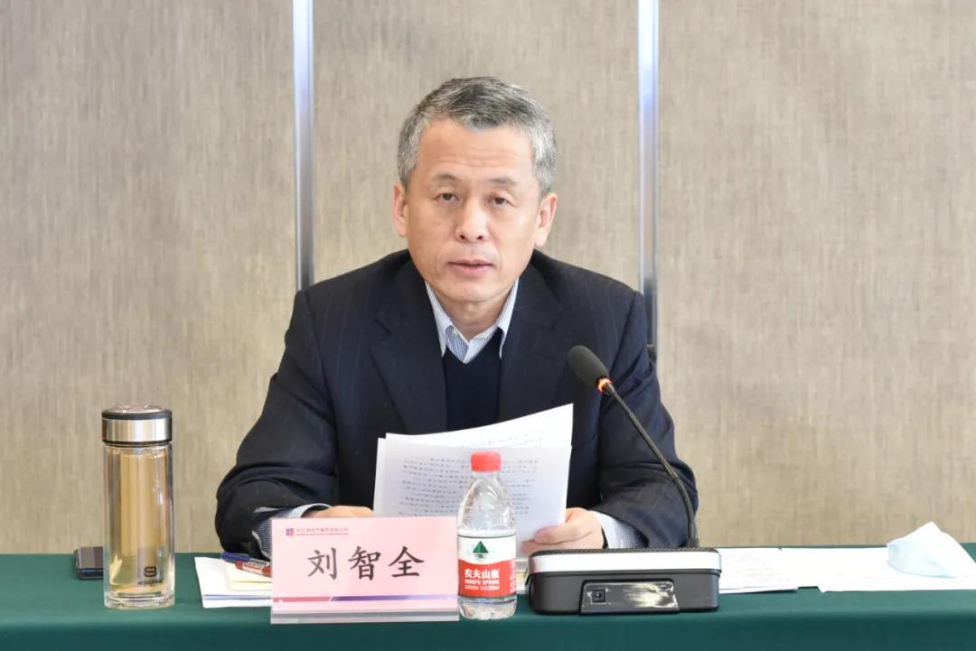沙巴体育app官网下载(中国)官方网站-手机端通用版