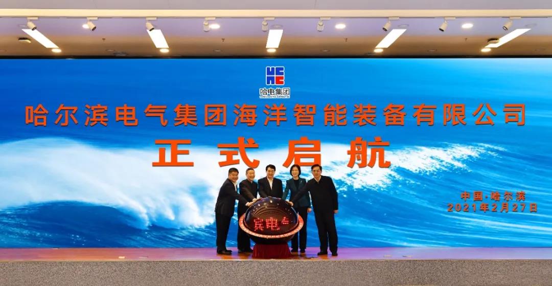 沙巴体育app官网下载(中国)官方网站-手机端通用版