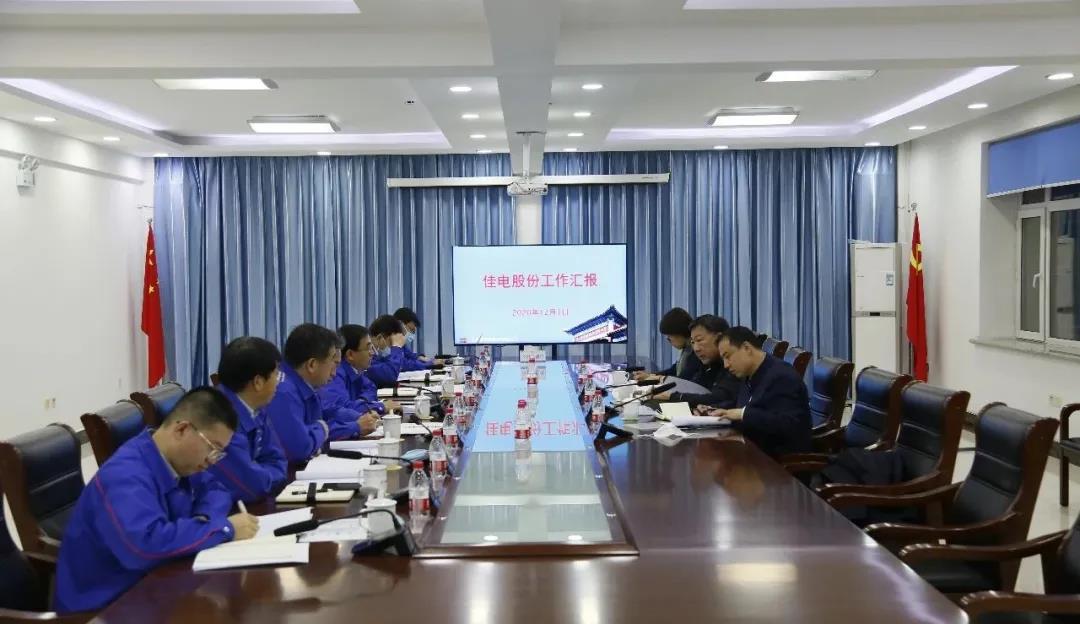 沙巴体育app官网下载(中国)官方网站-手机端通用版