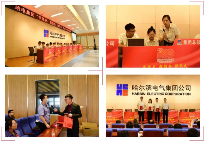 沙巴体育app官网下载(中国)官方网站-手机端通用版