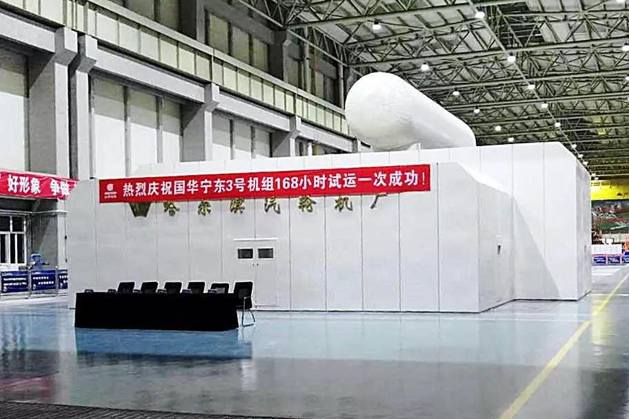 沙巴体育app官网下载(中国)官方网站-手机端通用版