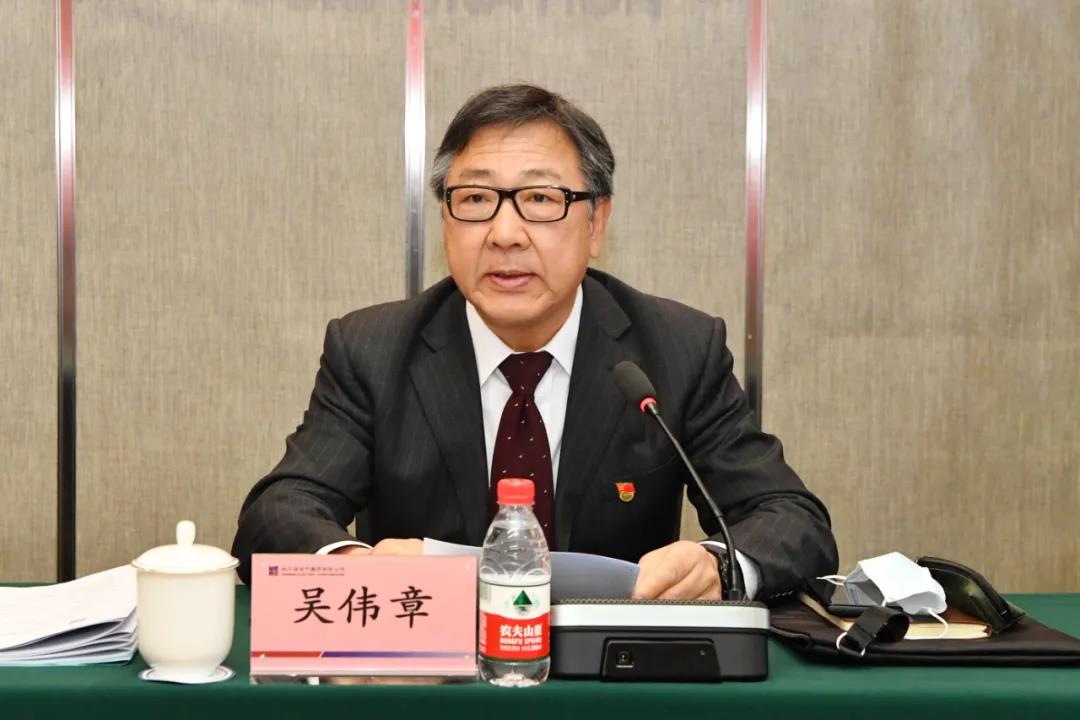沙巴体育app官网下载(中国)官方网站-手机端通用版