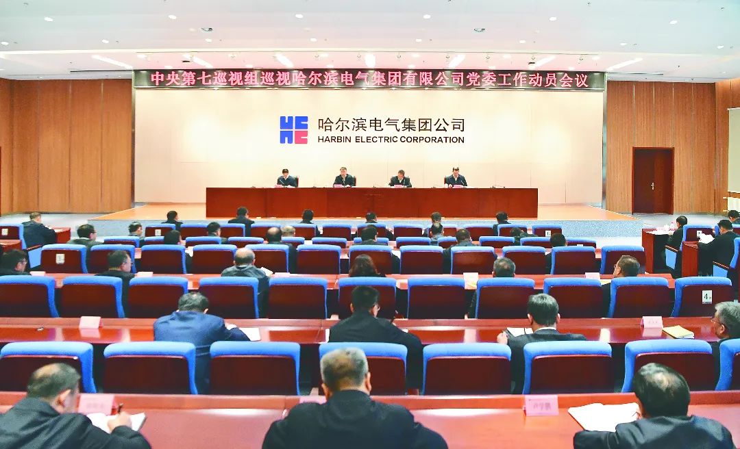 沙巴体育app官网下载(中国)官方网站-手机端通用版