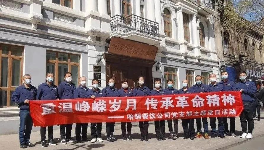 沙巴体育app官网下载(中国)官方网站-手机端通用版