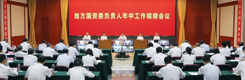 沙巴体育app官网下载(中国)官方网站-手机端通用版