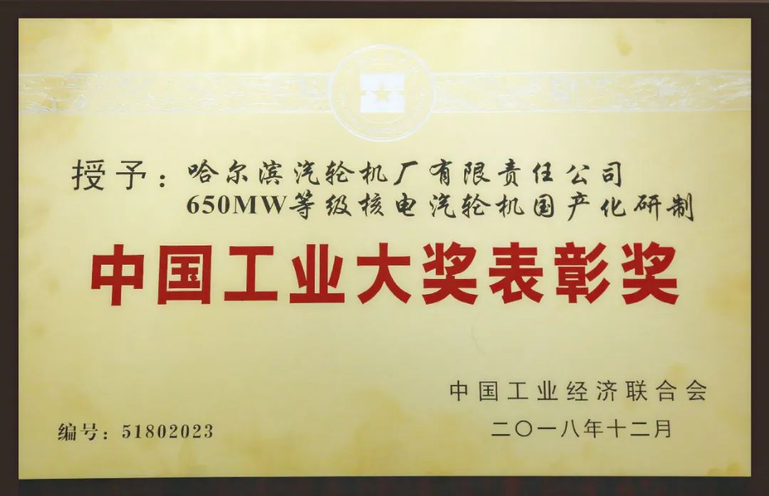 沙巴体育app官网下载(中国)官方网站-手机端通用版