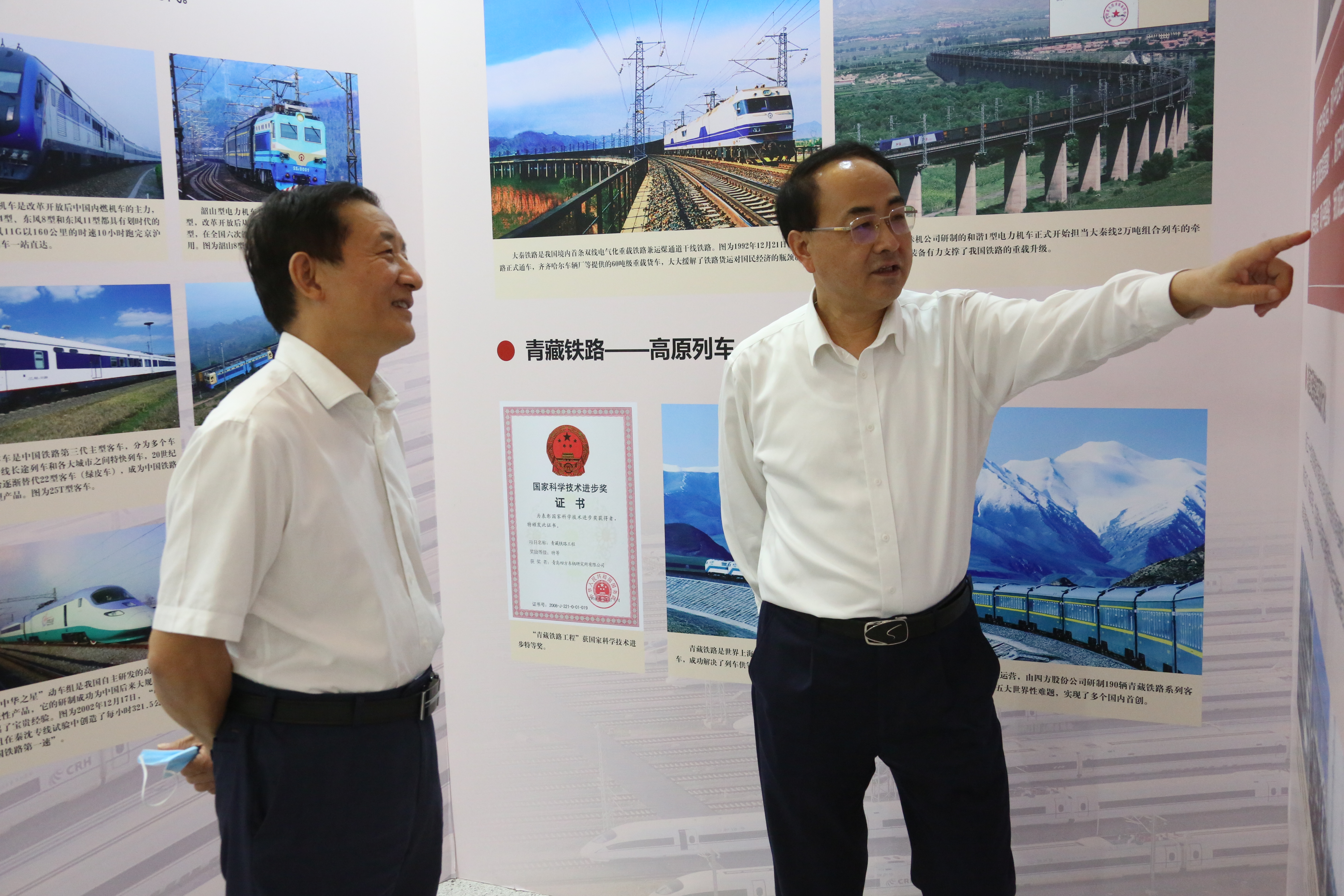 沙巴体育app官网下载(中国)官方网站-手机端通用版