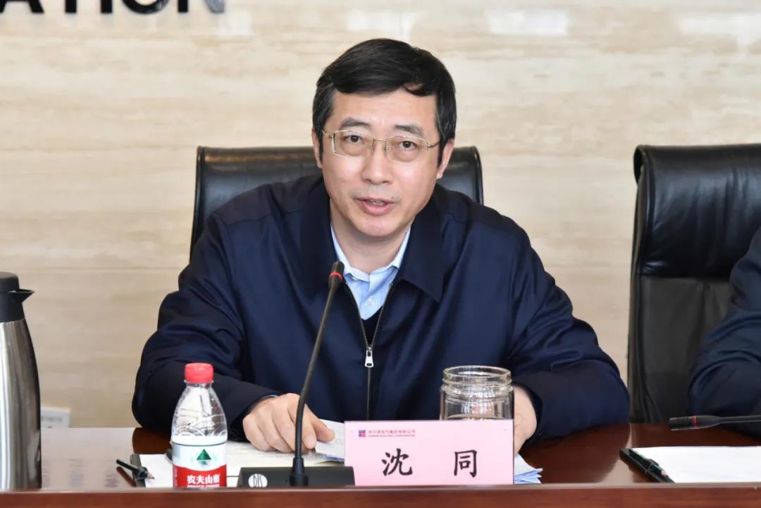 沙巴体育app官网下载(中国)官方网站-手机端通用版