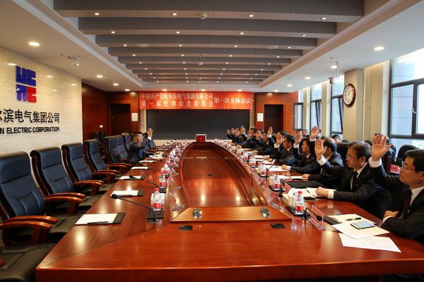 沙巴体育app官网下载(中国)官方网站-手机端通用版