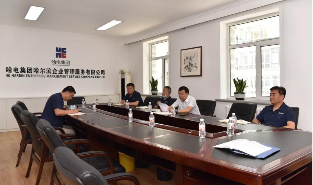 沙巴体育app官网下载(中国)官方网站-手机端通用版