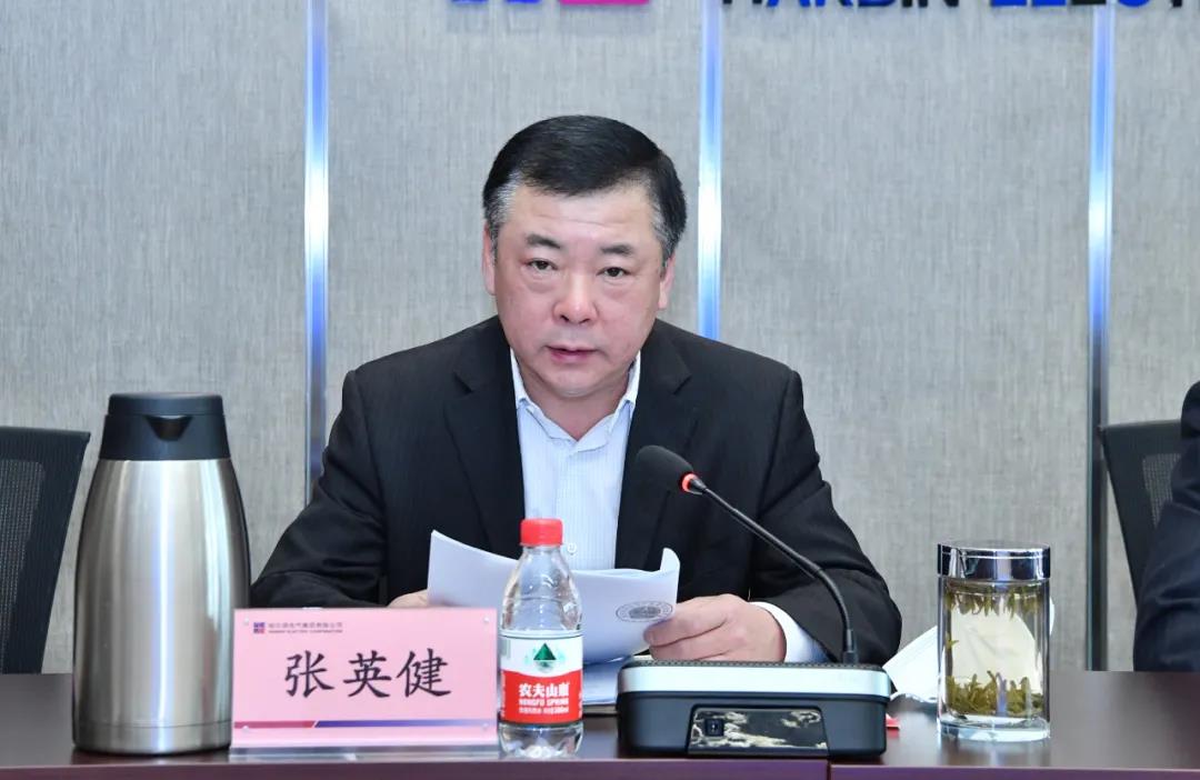 沙巴体育app官网下载(中国)官方网站-手机端通用版