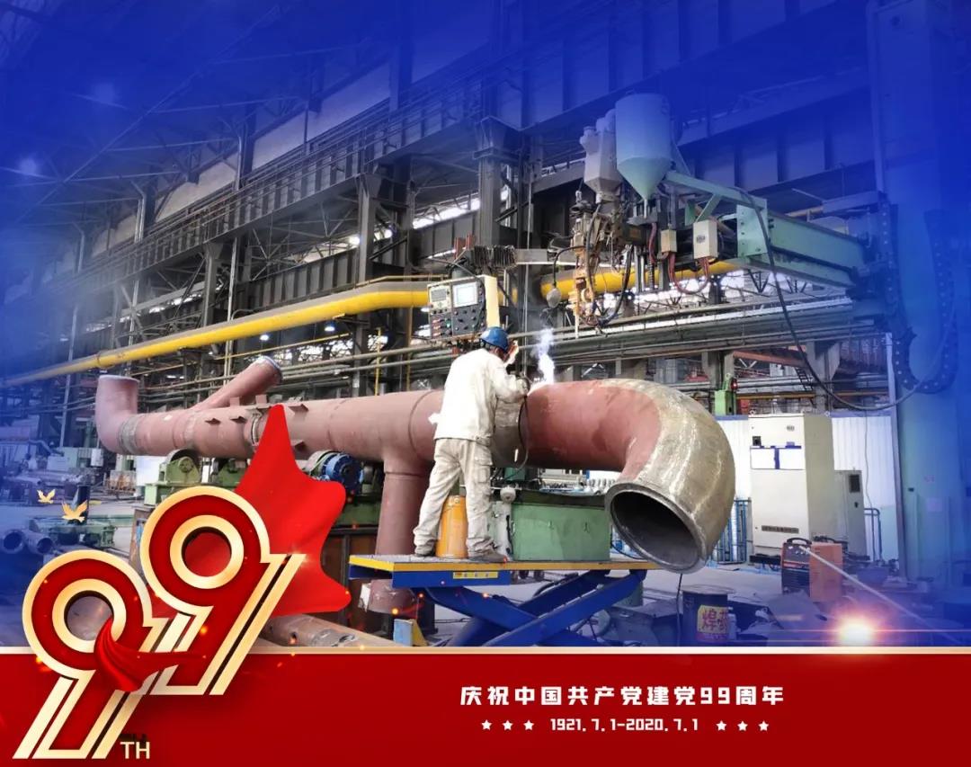 沙巴体育app官网下载(中国)官方网站-手机端通用版