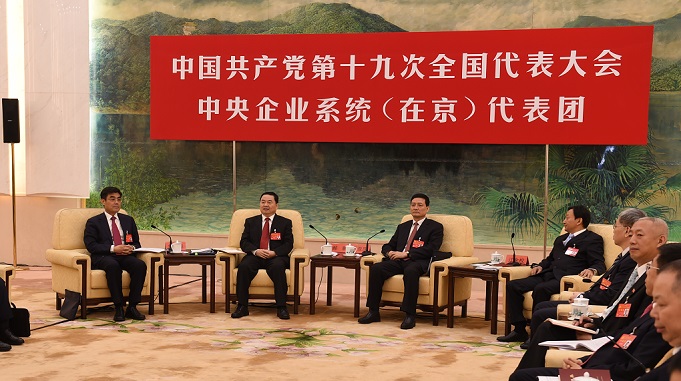 沙巴体育app官网下载(中国)官方网站-手机端通用版