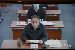 沙巴体育app官网下载(中国)官方网站-手机端通用版
