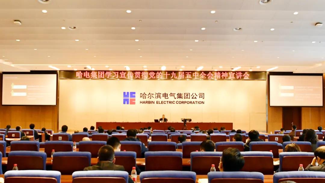 沙巴体育app官网下载(中国)官方网站-手机端通用版