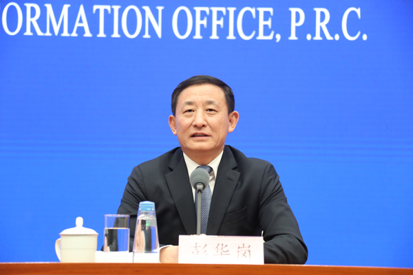 沙巴体育app官网下载(中国)官方网站-手机端通用版