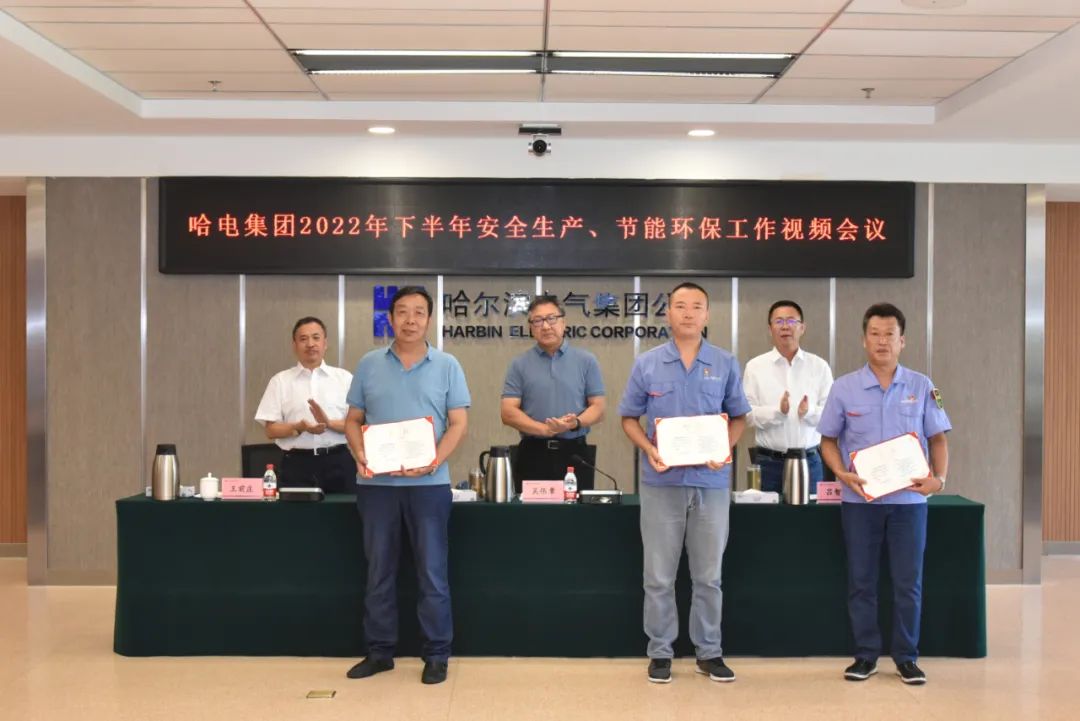 沙巴体育app官网下载(中国)官方网站-手机端通用版