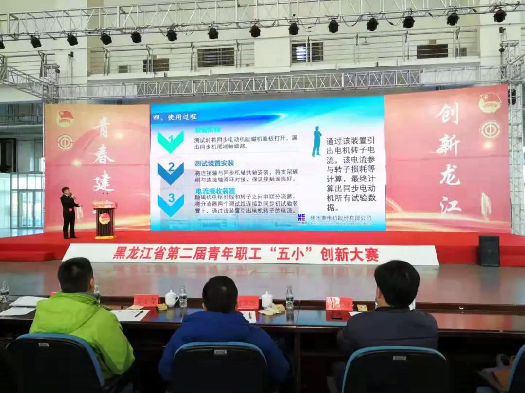 沙巴体育app官网下载(中国)官方网站-手机端通用版