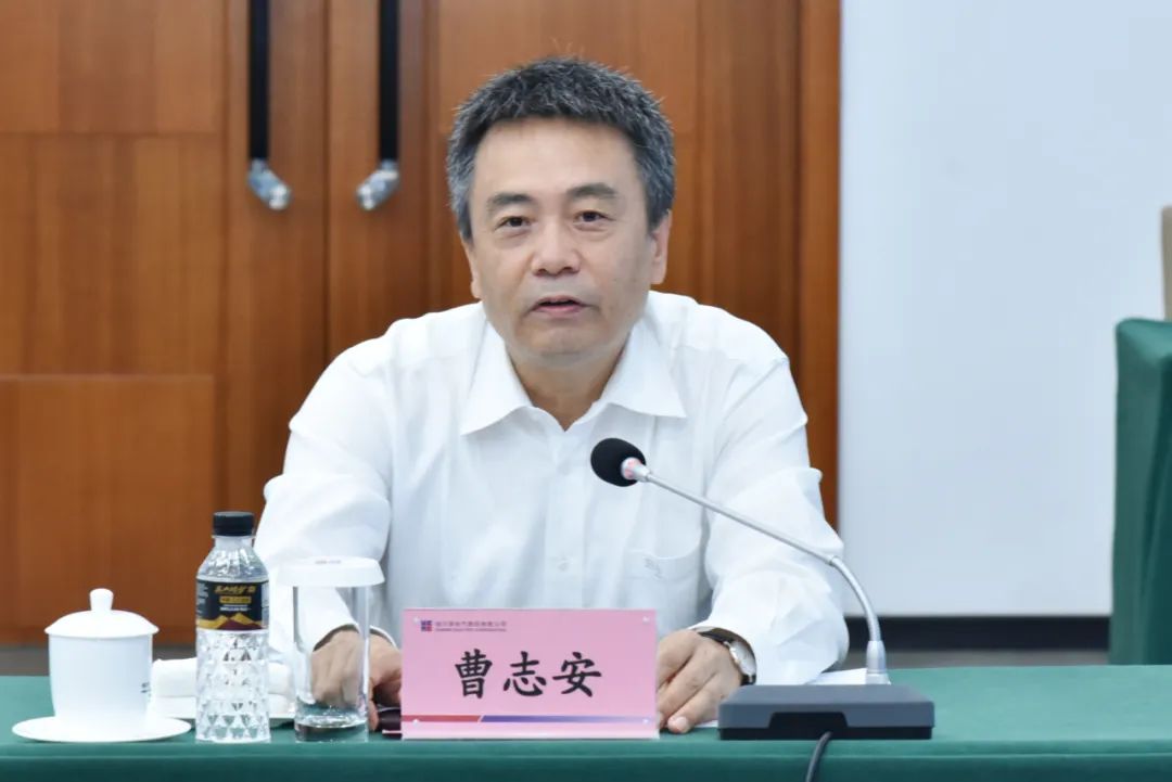 沙巴体育app官网下载(中国)官方网站-手机端通用版