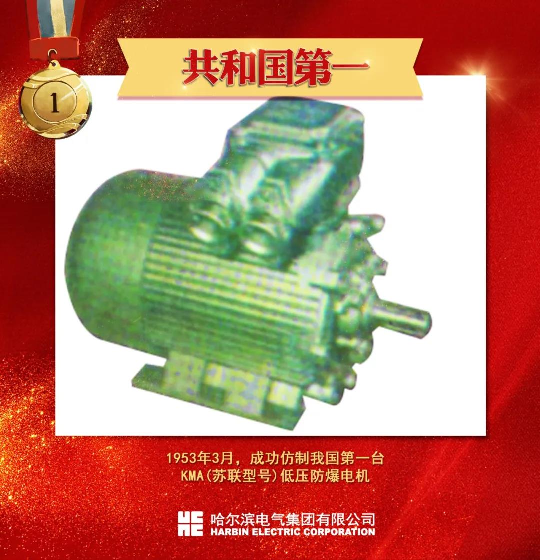 沙巴体育app官网下载(中国)官方网站-手机端通用版