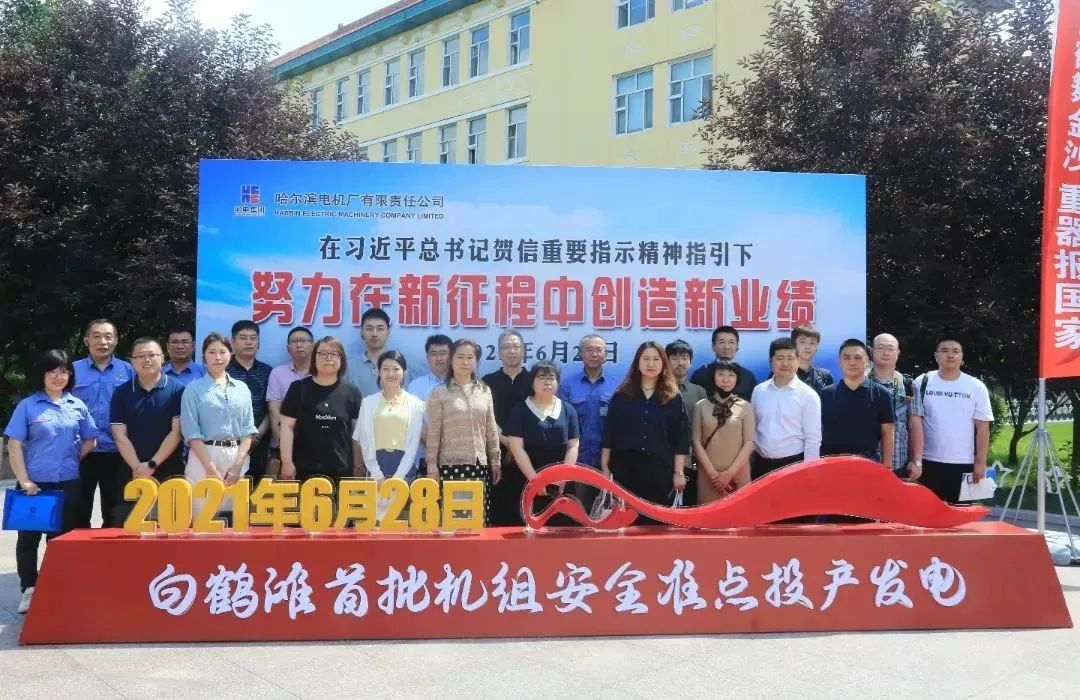 沙巴体育app官网下载(中国)官方网站-手机端通用版