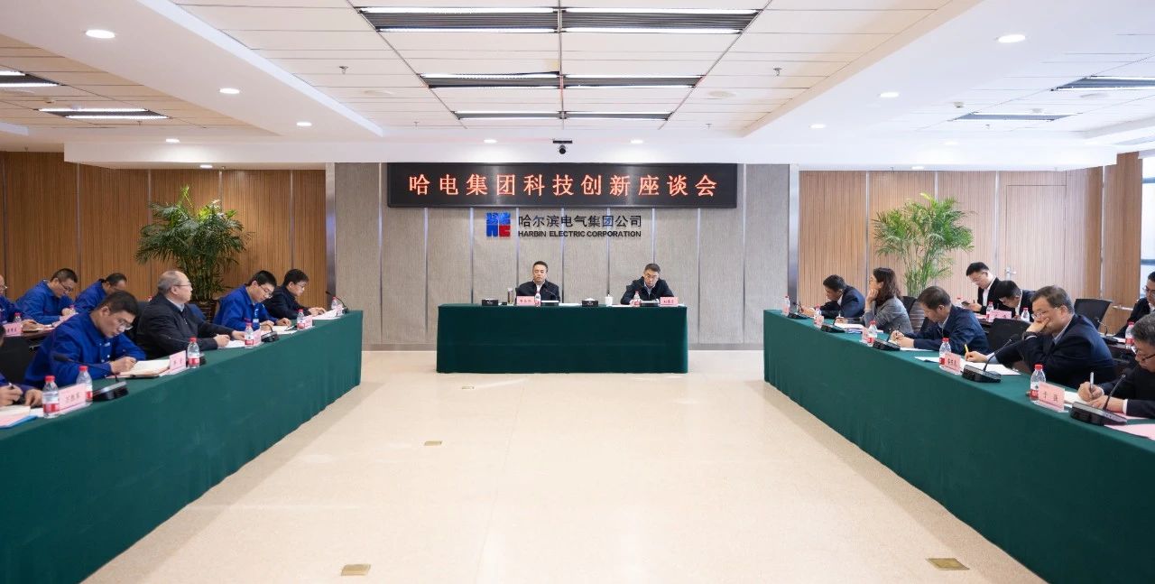 沙巴体育app官网下载(中国)官方网站-手机端通用版
