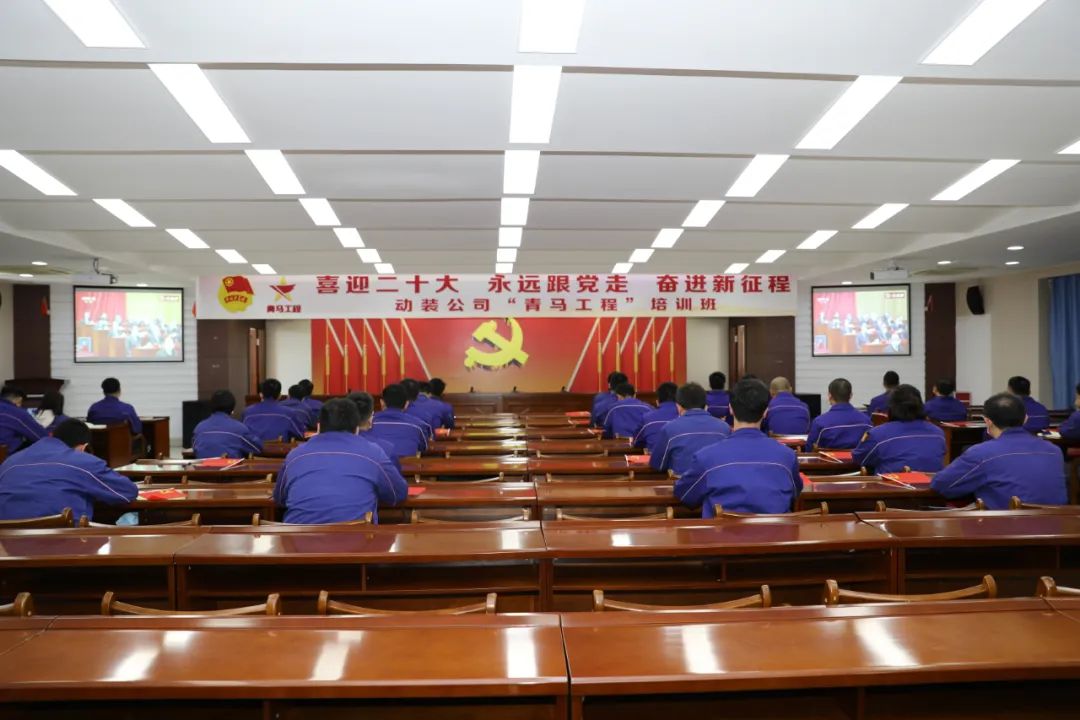 沙巴体育app官网下载(中国)官方网站-手机端通用版