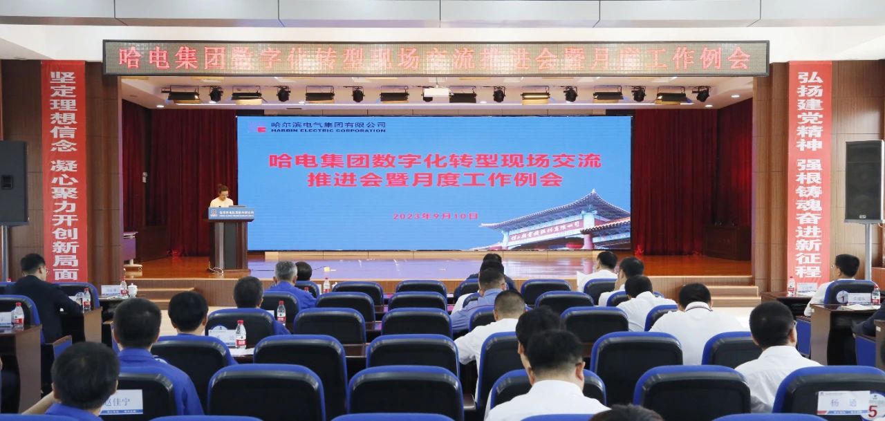 沙巴体育app官网下载(中国)官方网站-手机端通用版