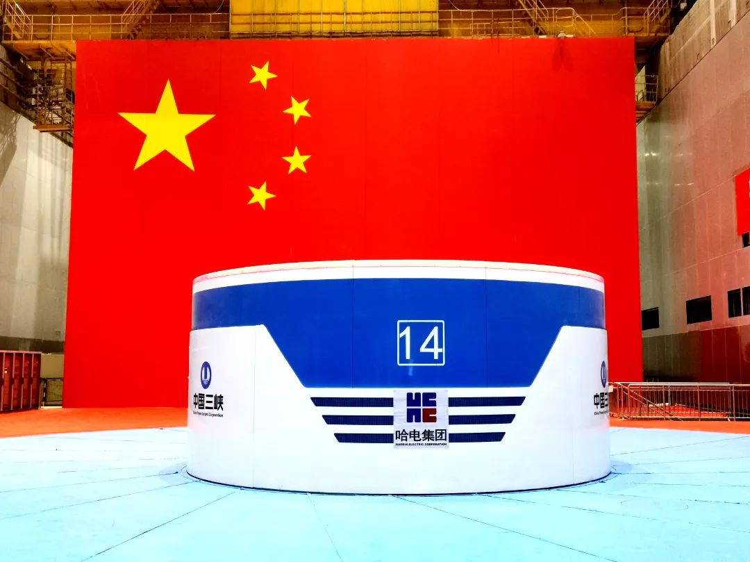 沙巴体育app官网下载(中国)官方网站-手机端通用版