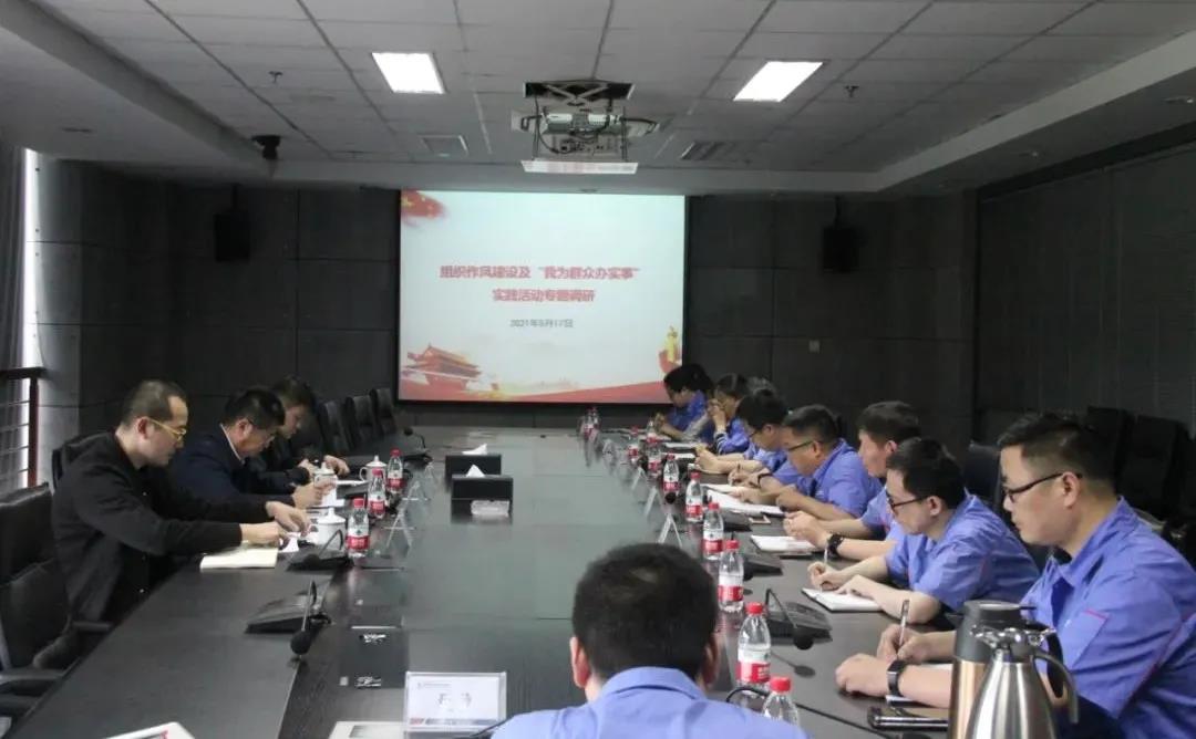 沙巴体育app官网下载(中国)官方网站-手机端通用版