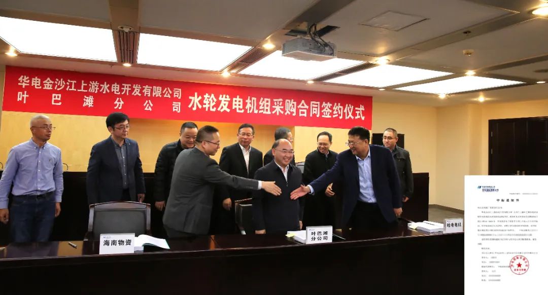 沙巴体育app官网下载(中国)官方网站-手机端通用版