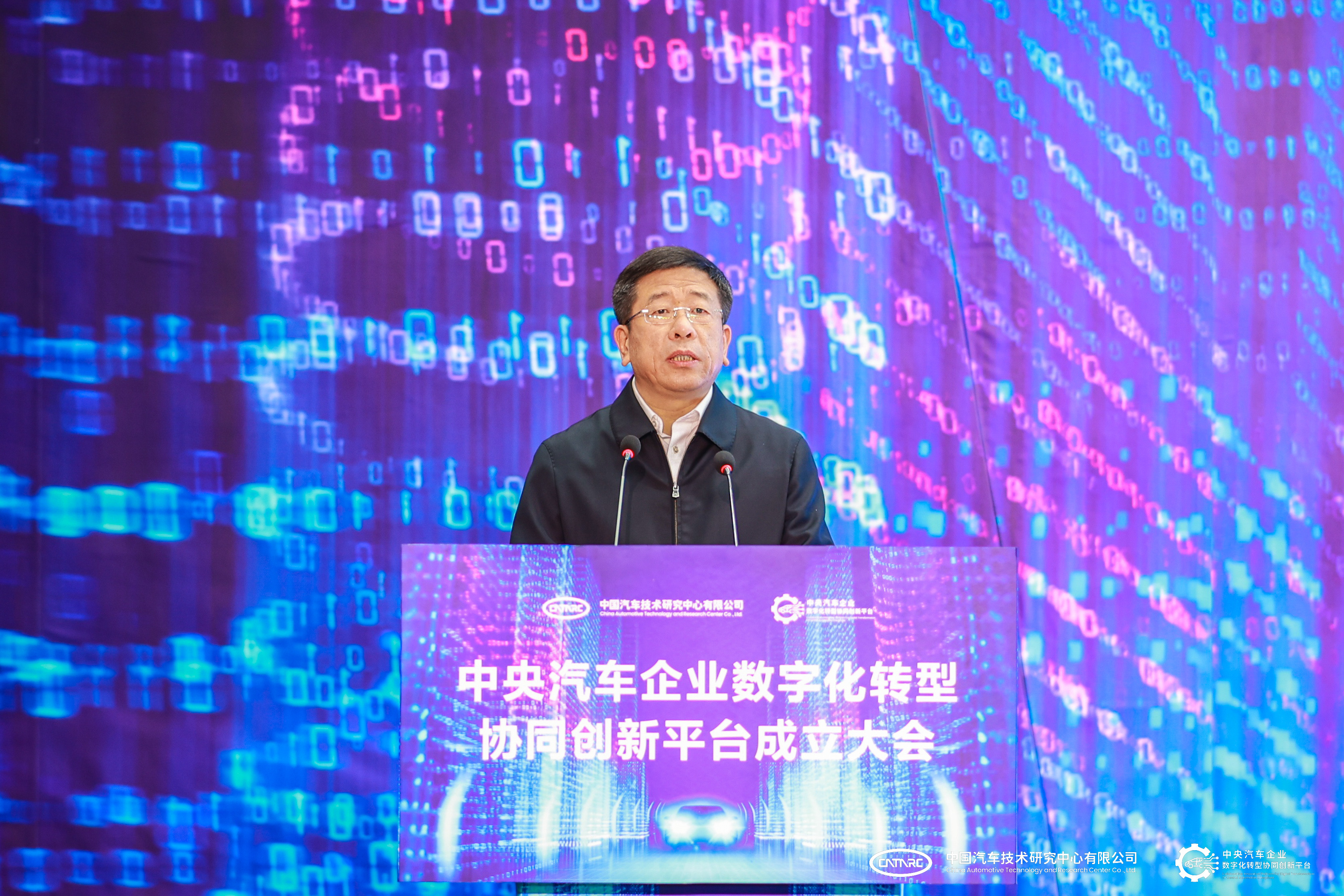 沙巴体育app官网下载(中国)官方网站-手机端通用版