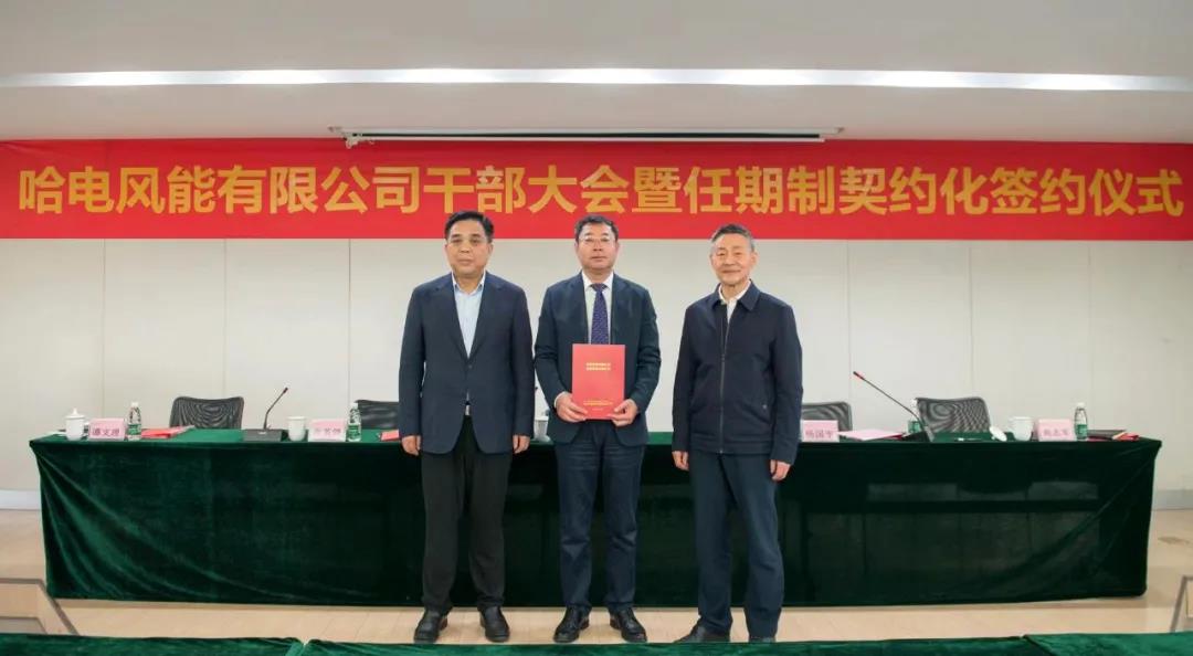 沙巴体育app官网下载(中国)官方网站-手机端通用版