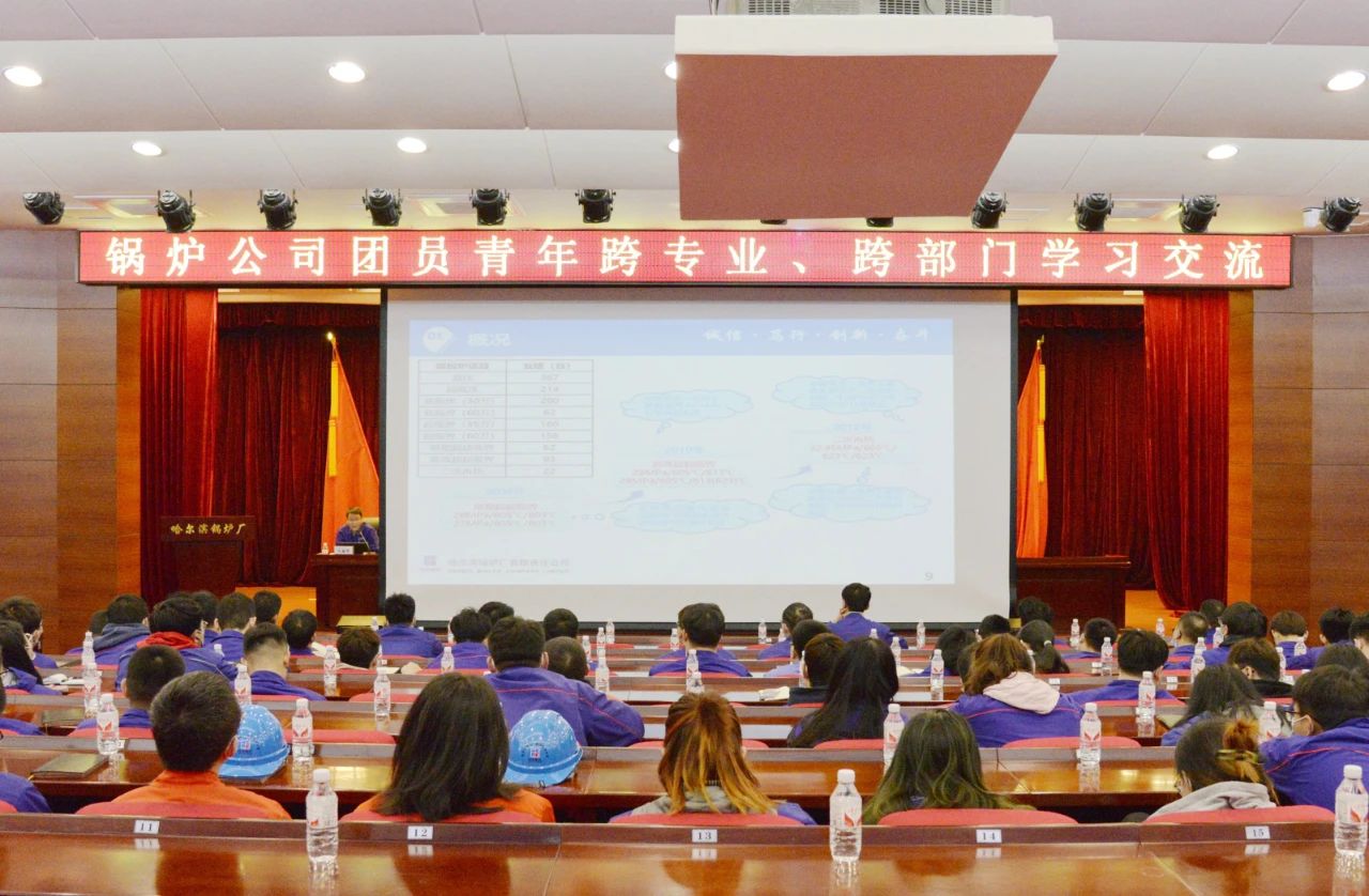 沙巴体育app官网下载(中国)官方网站-手机端通用版